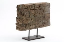 ROSNER, Deco, Model 1